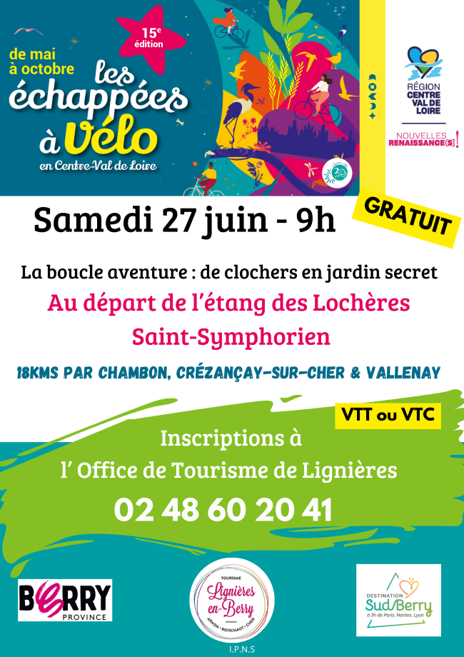 AFFICHE VELO ECHAPPEE