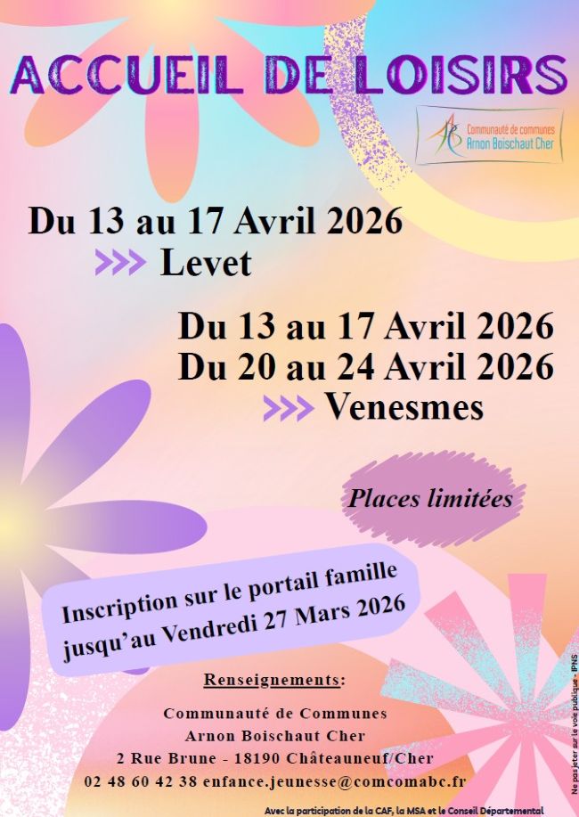 Afficheprintemps2026